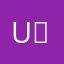 U민