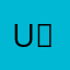 U＞ω＜）C・u・つ