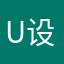 UI 设计湿