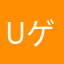 Under tree Font国 ゲーム庁