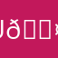 UnhappyUser 😤