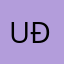 Uni-đb