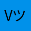 Vân Tròn ツ