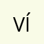 Víctor1120