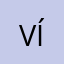 Vío