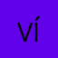 Vívian05