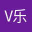 V乐儿V
