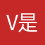 V是v是sv是咕咚咕咚哥哥的咕咚咕咚