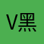V黑板报