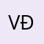 Việt Nam! Đức