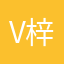 Victoria 梓煊
