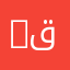 Woooow من قلب
