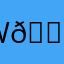 Worst 👎😡