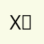 X̸a̸n̸d̸e̸r̸