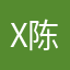 X陈哥X