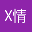 XXX地鞥降低西索科老师连跌DK 情