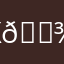 Xu 👾