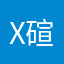 XuanChean 碹眷