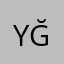 Yğrüeğş