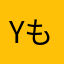 Yもち