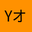 Yオジサン
