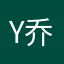 Y乔—