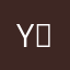 Y염