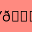 Y😃,,,