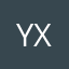 YX钱