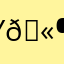 Yadav brand 🫶