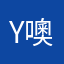 Yami 噢