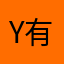 Youthwill 有所谓