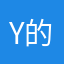 Yu 的宝宝