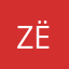 ZësT
