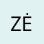 Zėř