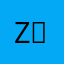 Z✰