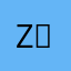 Zㅣ붕