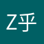 Z乎极微