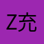 Z充电宝tkcsvdgjymy