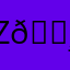 Z🌸H