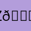ZTM 😎