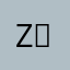 Zana ♡