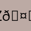 Zarii 🤍