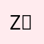 Ziggy Zig Zig 