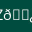 Zolly Joker 🗿