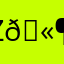 Zozo 🫶🏻