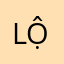 _Lộc