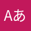 aああああああか
