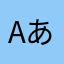 aあかや2604vuejkdh