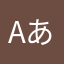 aあだち